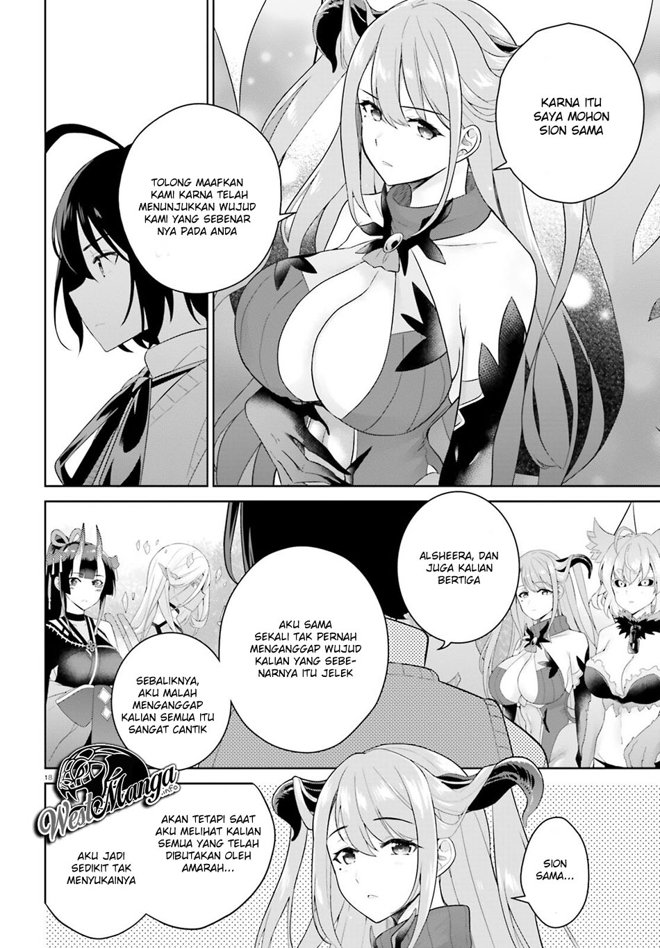 Shindou Yuusha to Maid Oneesan Chapter 02 Gambar 19